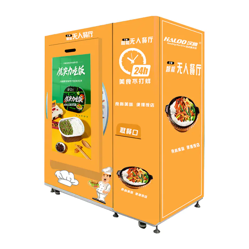 HALOO Fast Food Heating Vending Machine