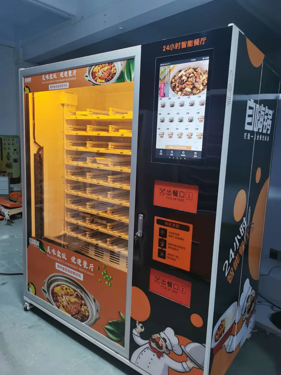 Fast food vending machine