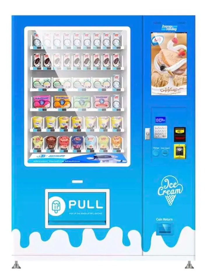 Ice Cream Vending Machine!!