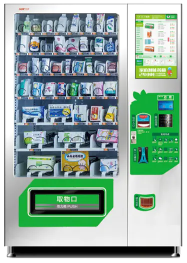 Medicine vending machine