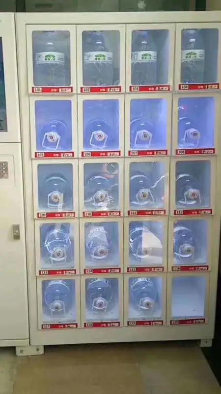 Smart Locker Vending Machine