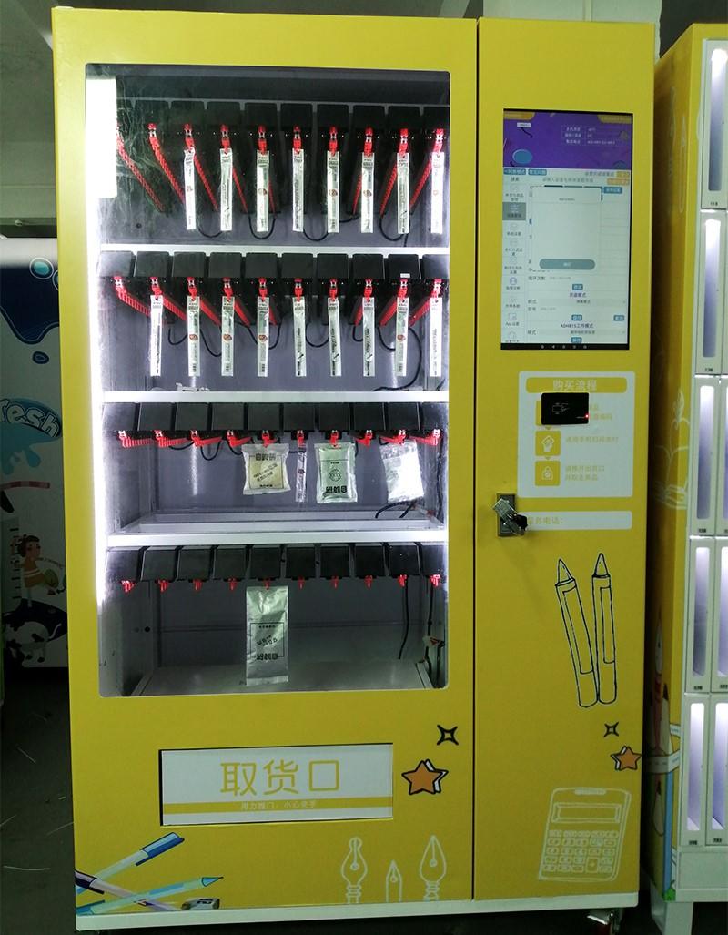 automatic robot vending machine design for purchase