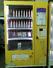 touch screen cigarette vending machine design for garbage cycling