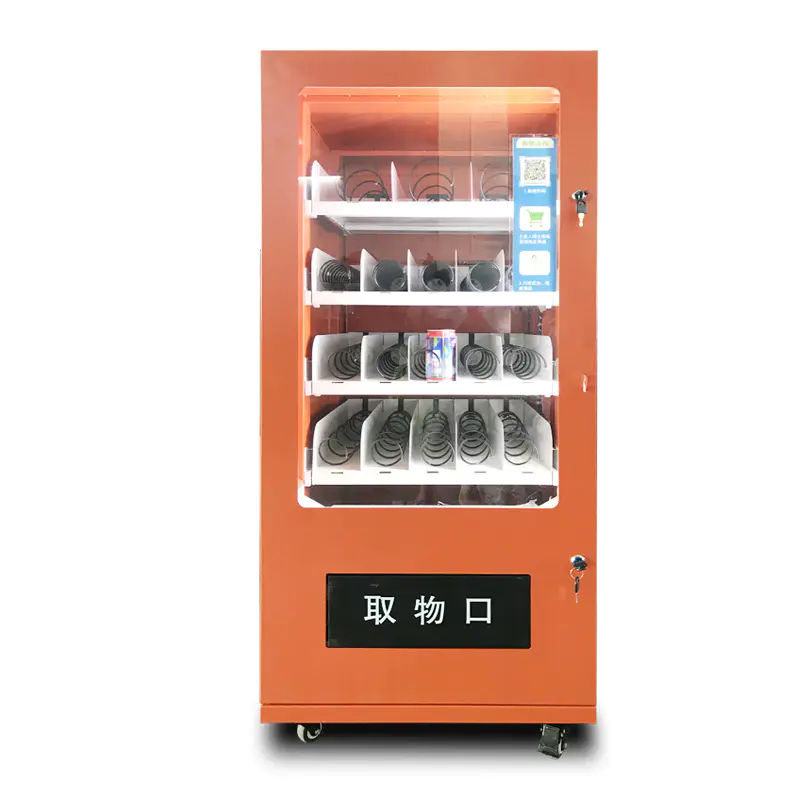 QR Code Vending Machine