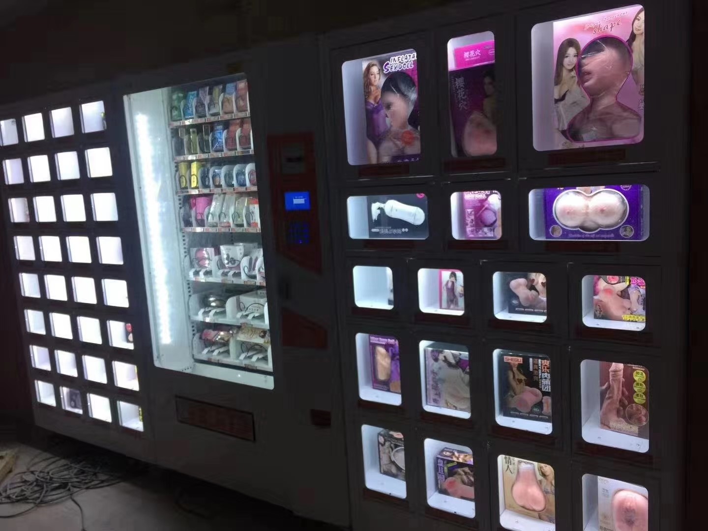 Haloo combo vending machines wholesale outdoor-1