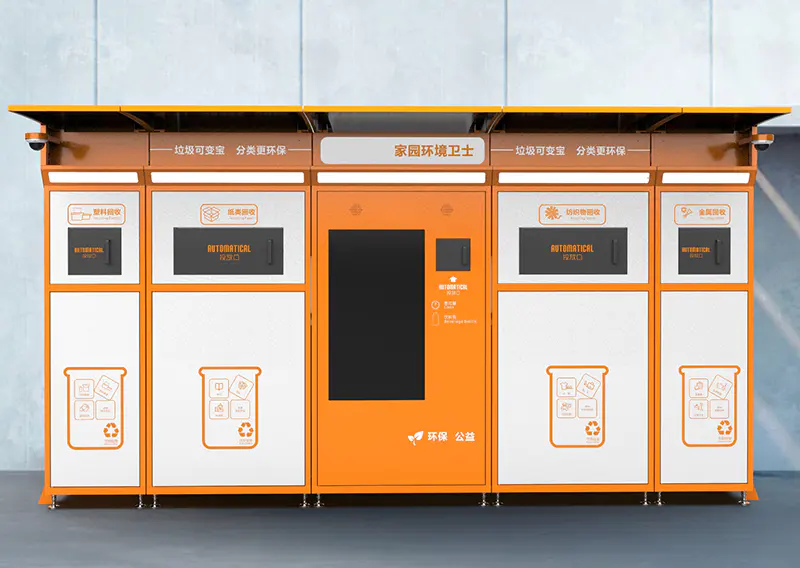 Smart Recyle Reverse Vending Machine
