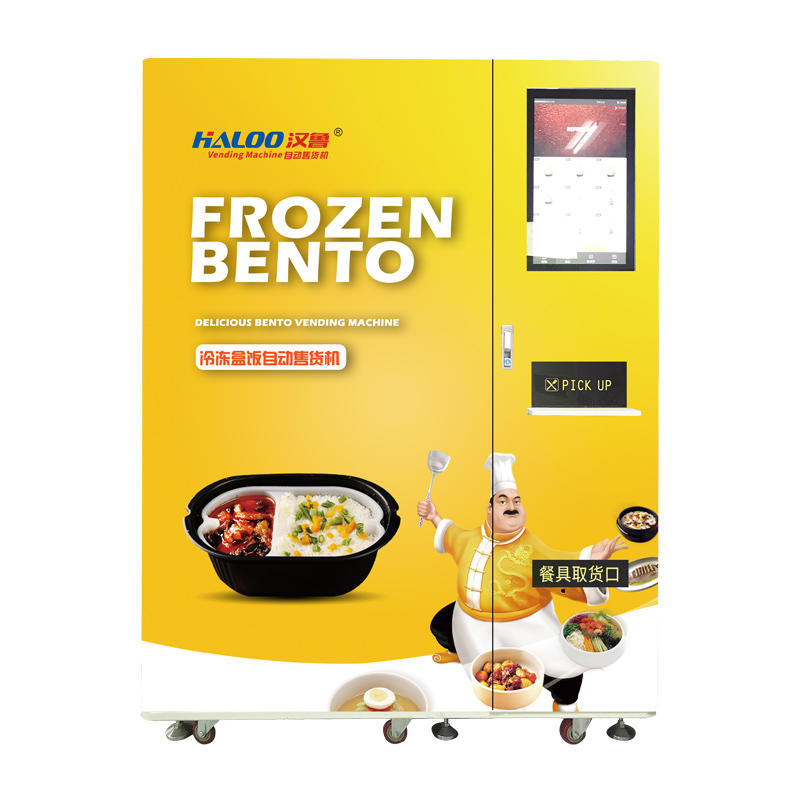 frozen food heating vending machine