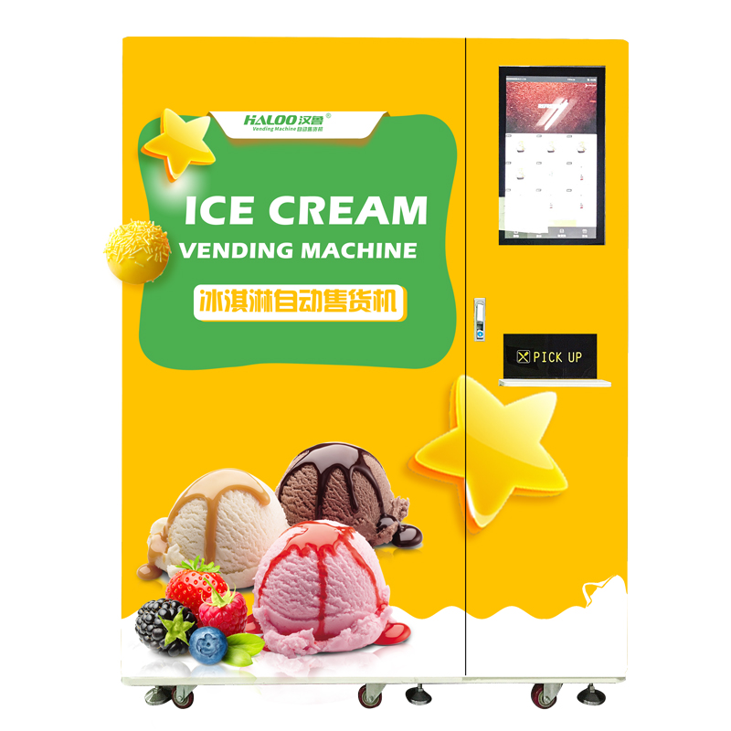 Haloo best ice vending machine manufacturer for drink-2