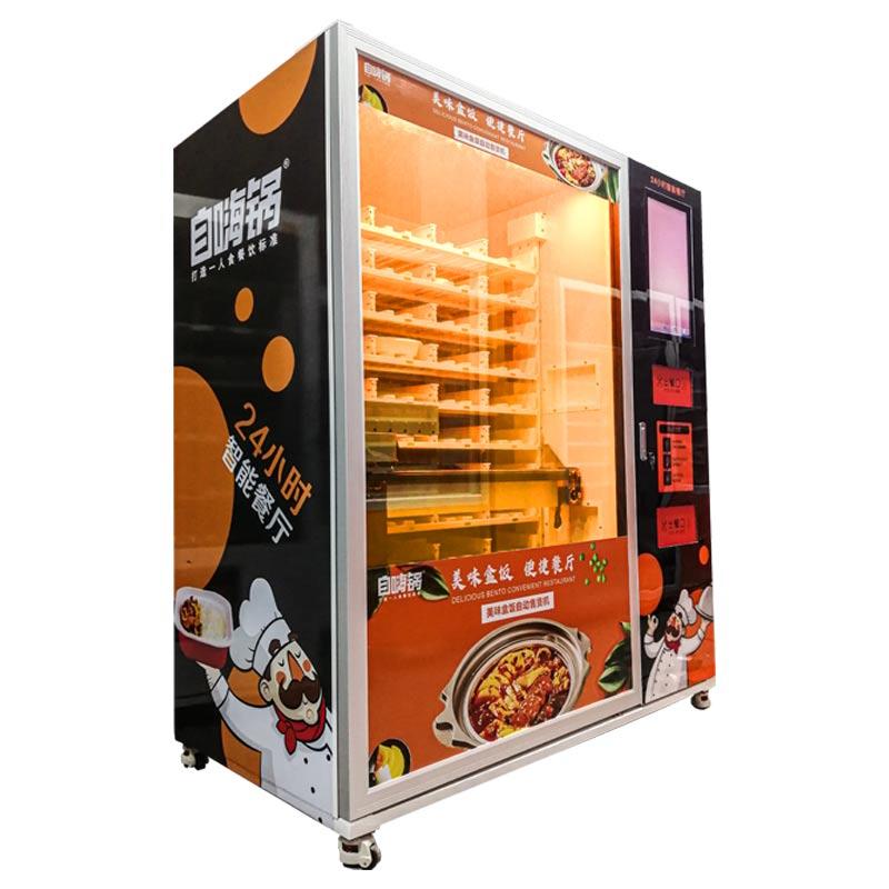 Bento Vending Machine Meal Box Vending Machine