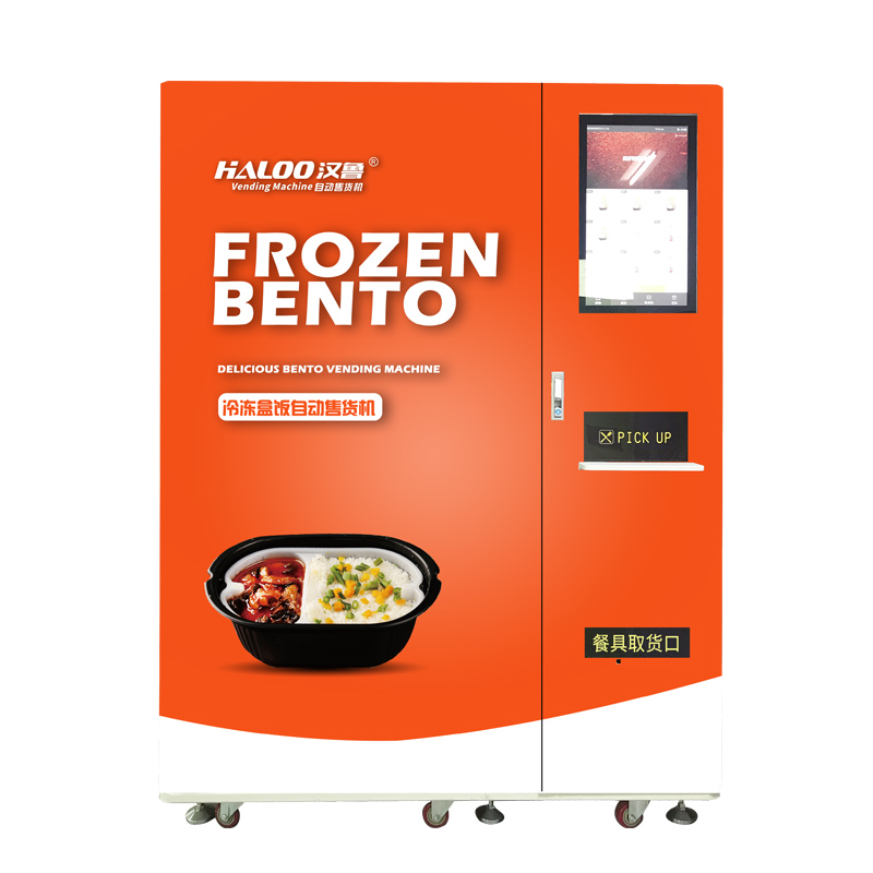 Haloo cost-effective warm food vending machines supplier for mall