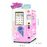 Haloo new ice cream vending machine factory outdoor