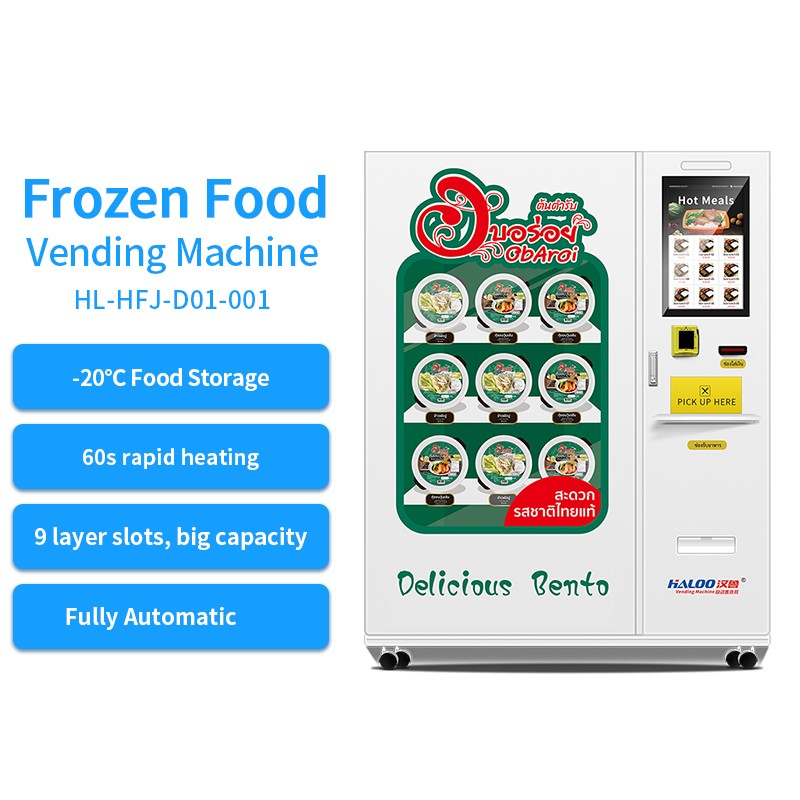 Haloo hot noodle vending machine factory for outdoor