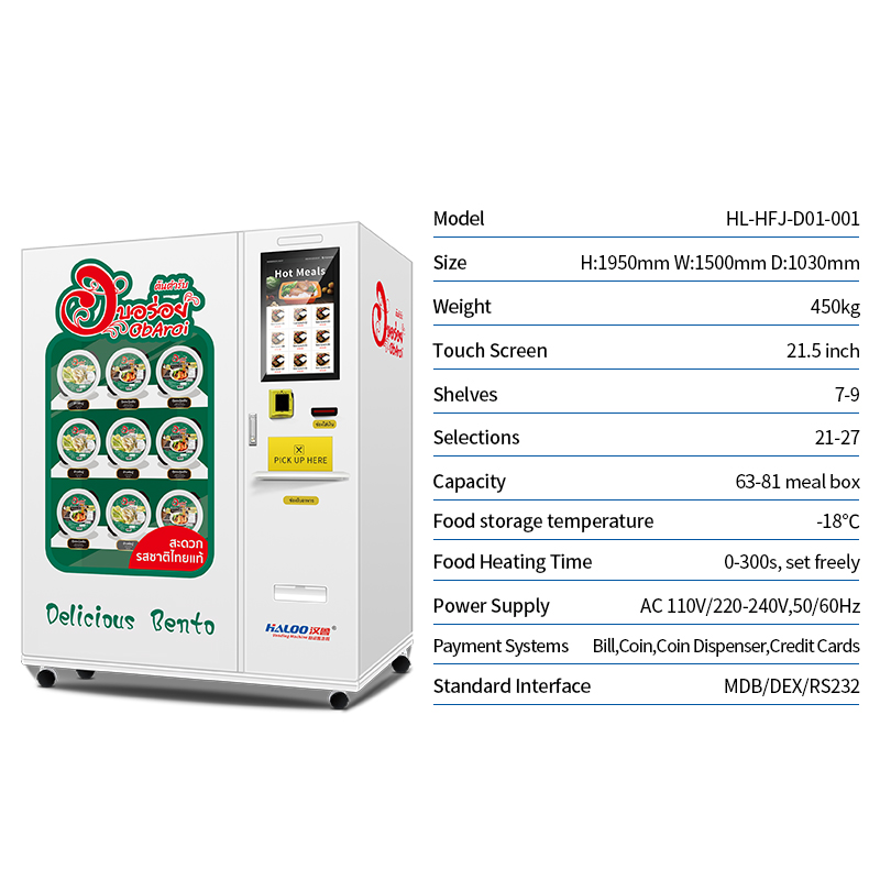 Haloo cost-effective warm food vending machines supplier for mall
