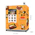 Haloo high capacity hot chips vending machine wholesale for outdoor