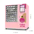 Haloo Convenient cupcake dispenser machine wholesale for convenience store