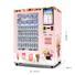 Haloo best ice cream vending machine for sale manufacturer for drink