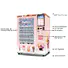 Haloo best commercial ice vending machine factory for snack