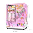 Haloo cupcake vending manufacturer for shopping mall