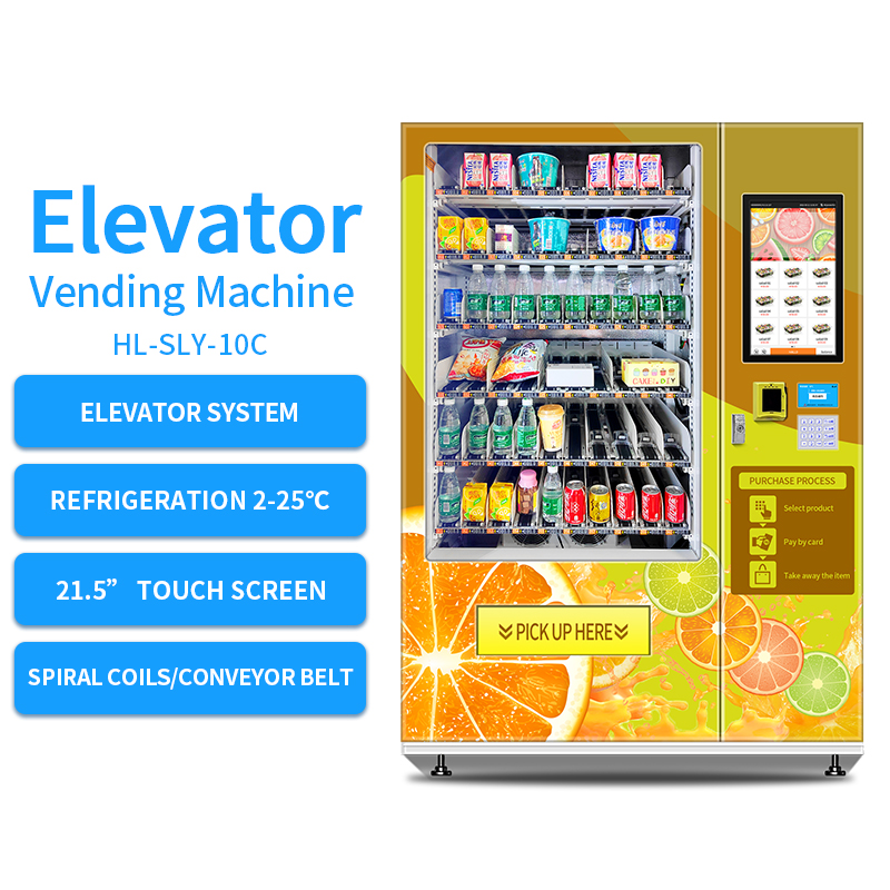 Belt Conveyor Vending Machine With Elevator