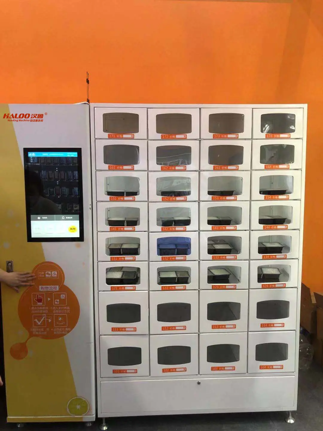 cost-effective heated food vending machine supplier for indoor