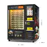 Haloo hot chips vending machine supplier for snack