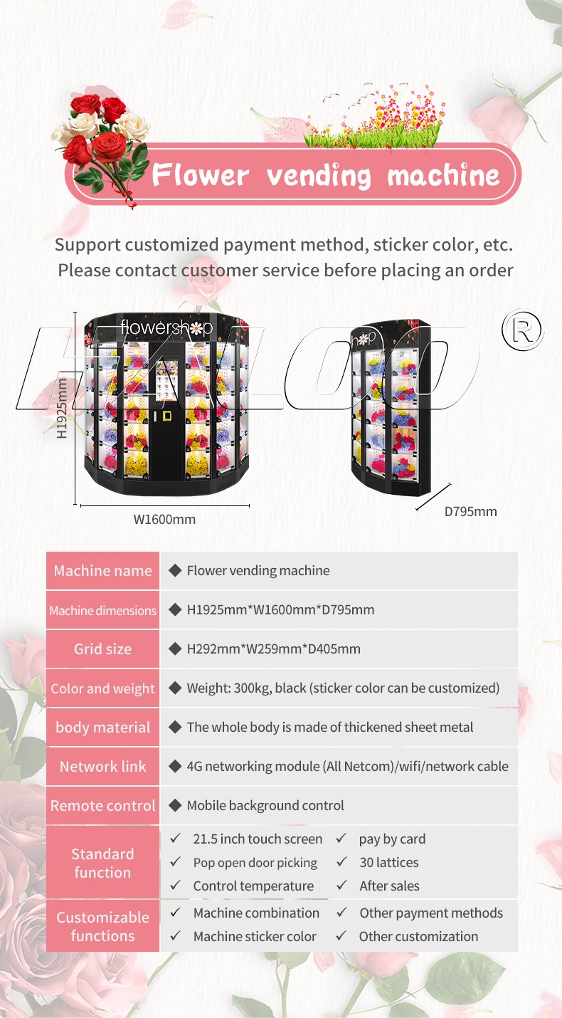 Haloo Affordable floral vending machine wholesale for cake shop-1